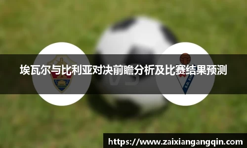 芒果体育app官网入口