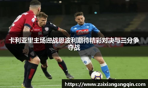 芒果(mango sport)体育