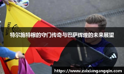 芒果体育app官网入口