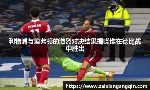 芒果体育app官网入口